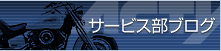 �T�[�r�X���u���O