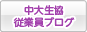 �u���O