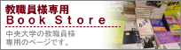���E���l��pBookStore