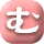 ��