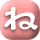 ��