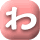 ��
