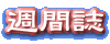 �T����