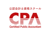 CPA会計学院
